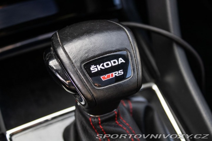 Škoda Kodiaq RS 2024