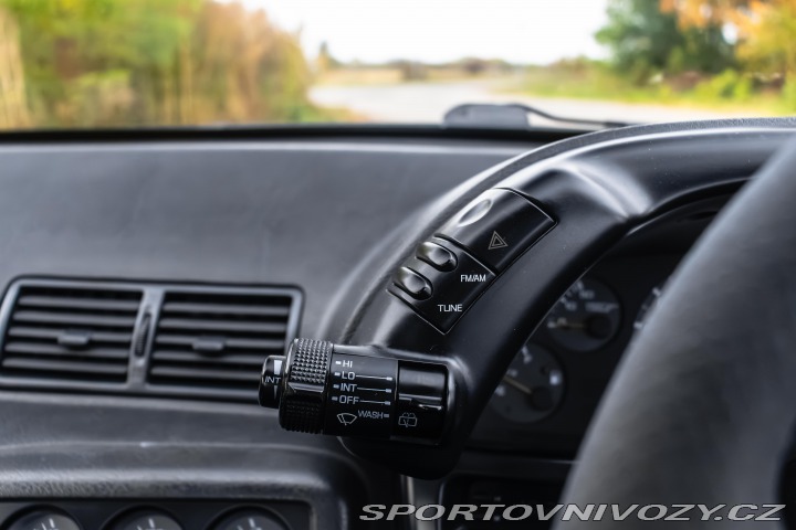 Nissan Skyline GT-R R32 1994