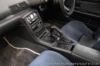 Nissan Skyline GT-R R32 1994