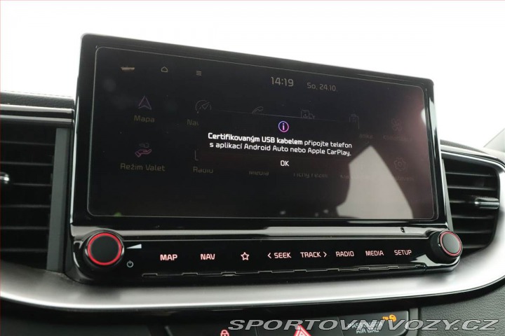 Kia ProCeed GT Line Plus 1.5 T-GDI 2025