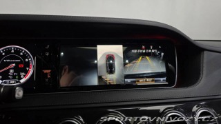 Mercedes-Benz S 63 AMG 4MATIC 2016