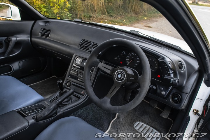 Nissan Skyline GT-R R32 1994