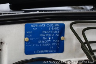 Nissan Skyline GT-R R32 1994