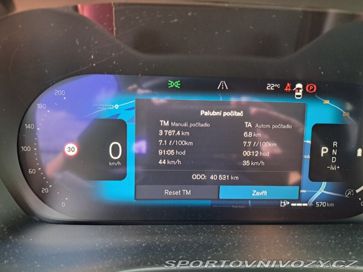 Volvo Ostatní modely XC40 2,0 B3 120KW 2023