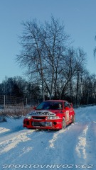 Mitsubishi Lancer EVO Lancer Evo VI 1999