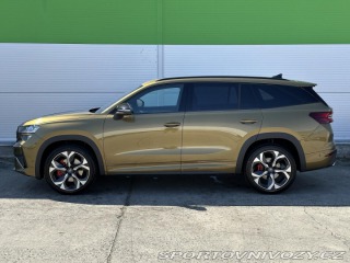 Škoda Kodiaq RS RS DSG 4x4 265PS Matrix-L 2026