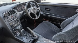 Nissan Skyline R33 GT-S Coupe 1994