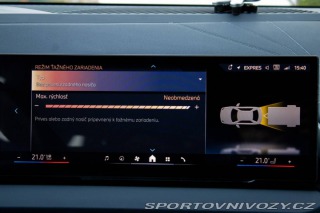 BMW X3 G45 40d xDrive M Sport / 2025