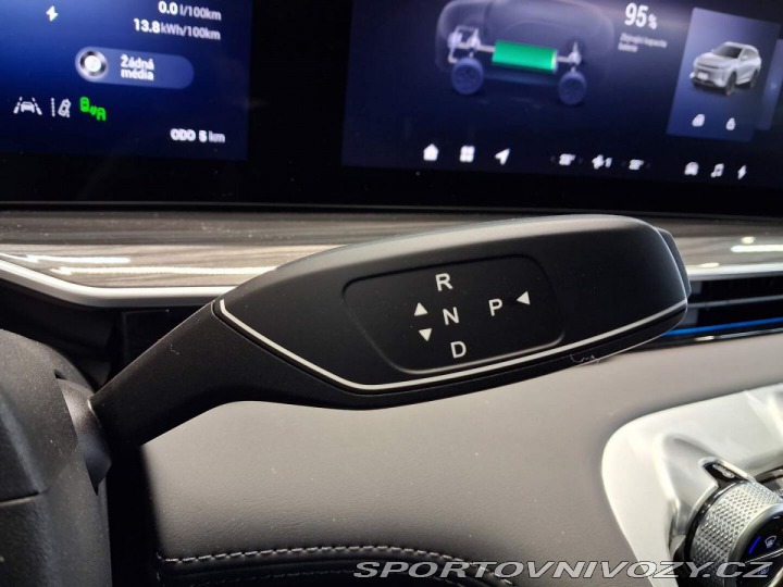 Ostatní značky Ostatní modely Omoda 9 Premium 1.5TGDI PHEV AWD 2026