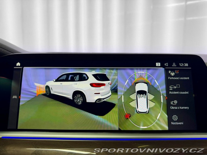 BMW X5 M50i xDrive, LASER, MASÁŽ 2022