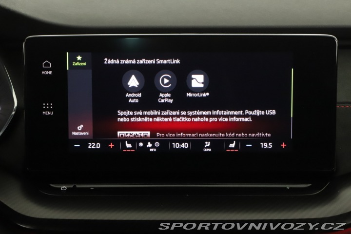 Škoda Octavia RS RS RS 1.4 TSI iV 2023