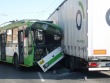 Trolejbus vs kamion
