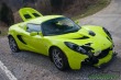 Lotus Elise #4