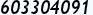 Kontakt telefon